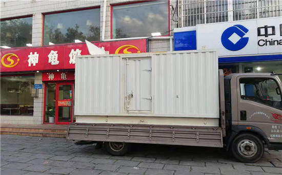 青浦发电车出租