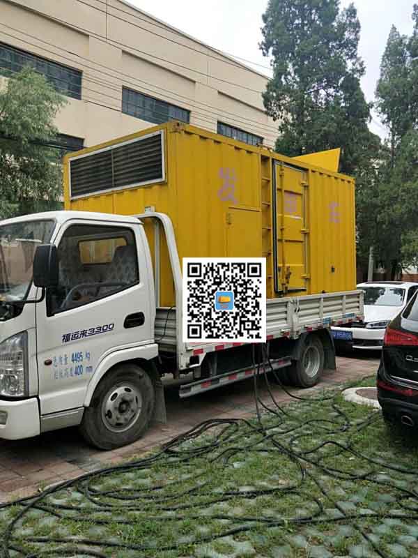 青浦发电车租赁