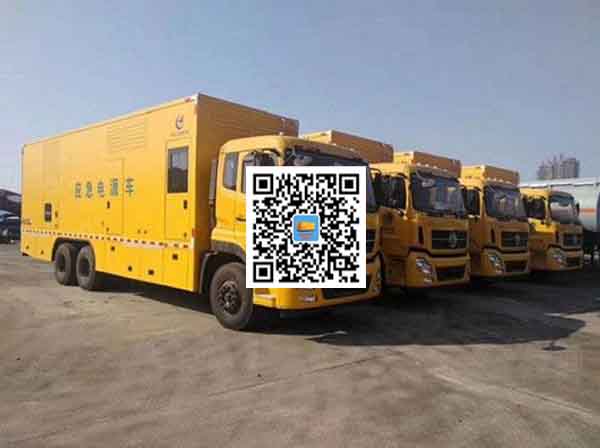 青浦发电车租赁