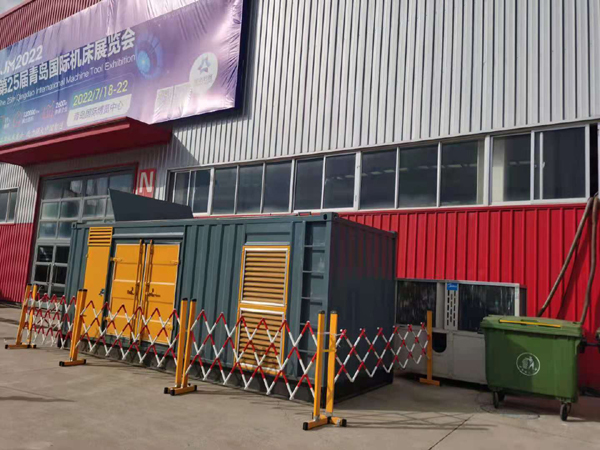 青浦一起发电机滑环环火停机事件分析报告