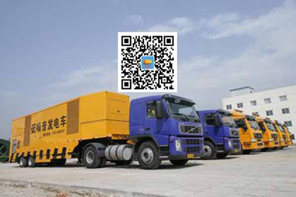 青浦发电车出租-发电机要注意做好保养工作