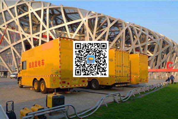 青浦发电车出租-柴油发电机组并机控制问题