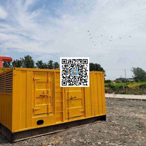 青浦发电机出租发电机电刷的结构与作用是什么