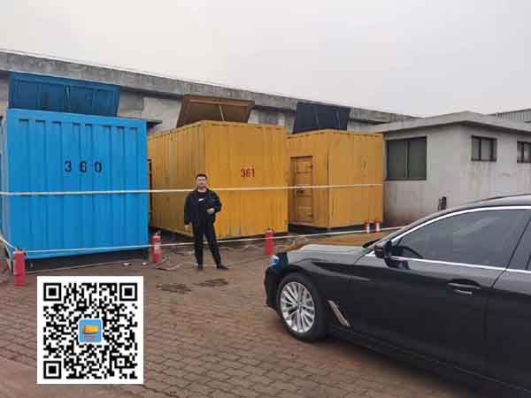青浦柴油发电机组的维护保养方案