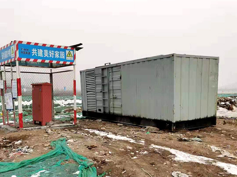 青浦如何判断发电机组的励磁系统是否正常？